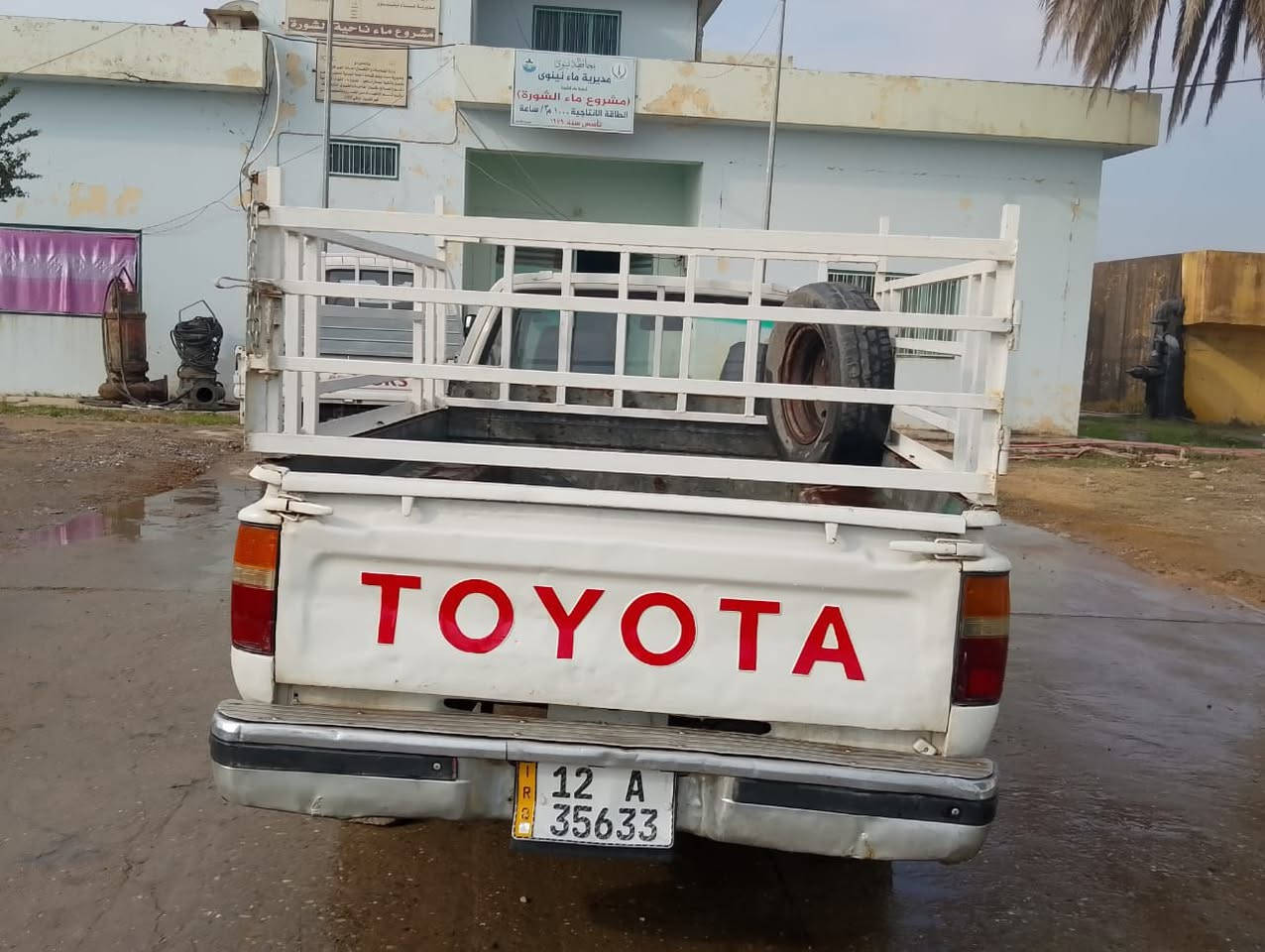 السلام عليكم بيكم موديل 89 محرك وكير شرط 
كهربائية، كلها شغاله حدادية، وصبغ جمالية جديد
بيكم كلو شرط السعر 50 وبي مجال شي بسيط 
شراي اتصل على ‏‪***********‬‏ او تعال خاص
