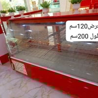 عارضات كيك • نظافة ٧٥٪ • صلاح الدين سامره