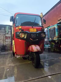 تكتك2018شهر 12 رقم سنويه كليزي تحويل ثاني يوم من اكسن من مكينه من كير ...