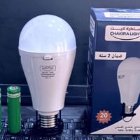 الى أصحاب المحلات مصباح شحن اصلي دبل بطارية (ضمان 1سنه حقيقي ستبدل مبا...