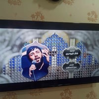 بلازما • ٥٥بوصة
