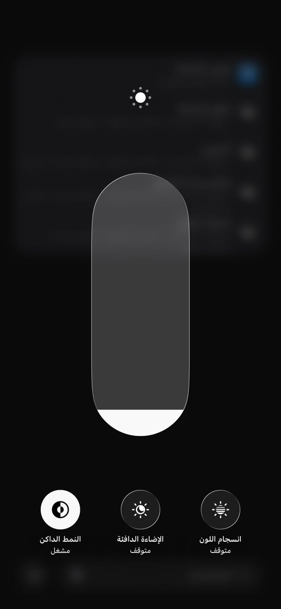 ايفون 13برو ماكس ذاكرة 256 النسخة لأمريكية البطارية ٨٦ بالادية الجهاز مبدل شاشة نوعية كلش 3 خيارات 
الجهاز استعمال خاص ونضيف 
السعر 680
المكان بغداد 
لاستفسار ***********
متوفر واتساب
