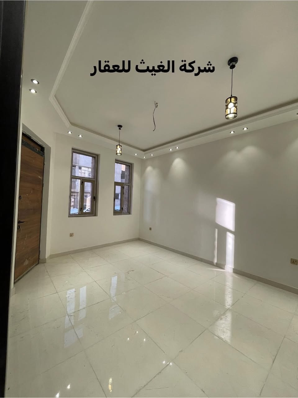 #عقار_العراق#ً دور شركة الغيث #فرصة_سكن الغيث##

🔥☄️ دور للبيع بناء شركة الغيث 👇👇
فرصتك لامتلاك بيت بطابو صرف مساحات 60م و70م بتصميم حديث وأنيق، موقع هادئ وخدمي وقريب من كل الاحتياجات.

مواصفات البيوت:👇
✔️ 4 غرف نوم واسعة
✔️ صالة معيشة بتشطيب عصري👇
✔️ خدمات عدد (2)
✔️ منور للإضاءة والتهوية
✔️ تصميم حديث يلائم العائلة
✔️ موعد التسليم: فوري 
✔️ من إنجاز شركة الغيث للعقار👇👇

📍 الموقع: بغداد – الأعظمية – شارع عمر – داخل فرع معجنات سويتي

📞 للاستفسار:👇👇
• رقم الأول: ***********
• الرقم الثاني: ***********
