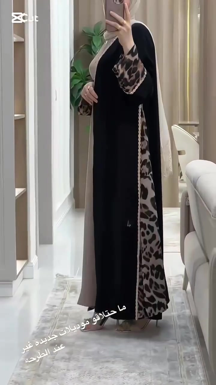 🌺🌺🌺🌺🌺🌺🌺عباية قطعتين الداخلي كت القماش حبر  صيفي **  ❤️                 🌹المقاسات 1/2/3/4/5/6

💘من120/50
 💜                                                        💘السعر 22


**إذا كنت صاحب هذا الإعلان وتريد حذفه لأي سبب، رجاءا أرسل رسالة إلى الدعم الفني**
