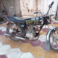 دراجه 5 كير للبيع كلك كلك مكفوله من السرقه. الدراجه كامله مكينه مجفته ...