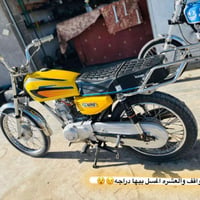 رابيدو • موديل٢٣ • كربلاء