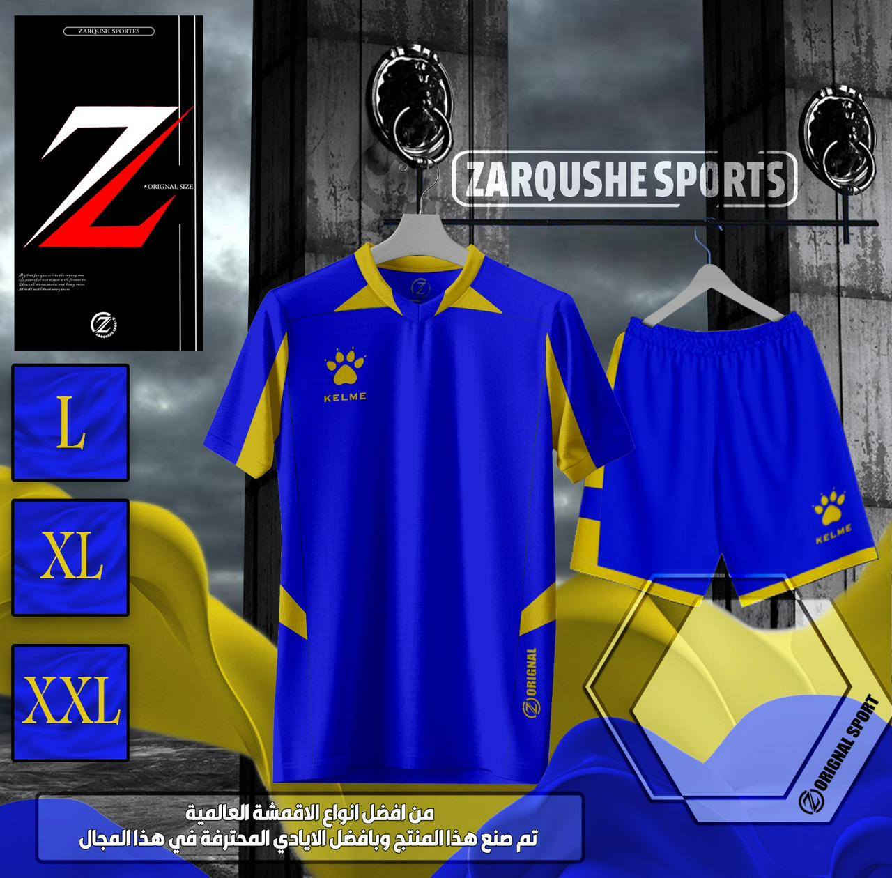 جديد دريس شورت اصلي ماركا تايلندي


**إذا كنت صاحب هذا الإعلان وتريد حذفه لأي سبب، رجاءا أرسل رسالة إلى الدعم الفني**