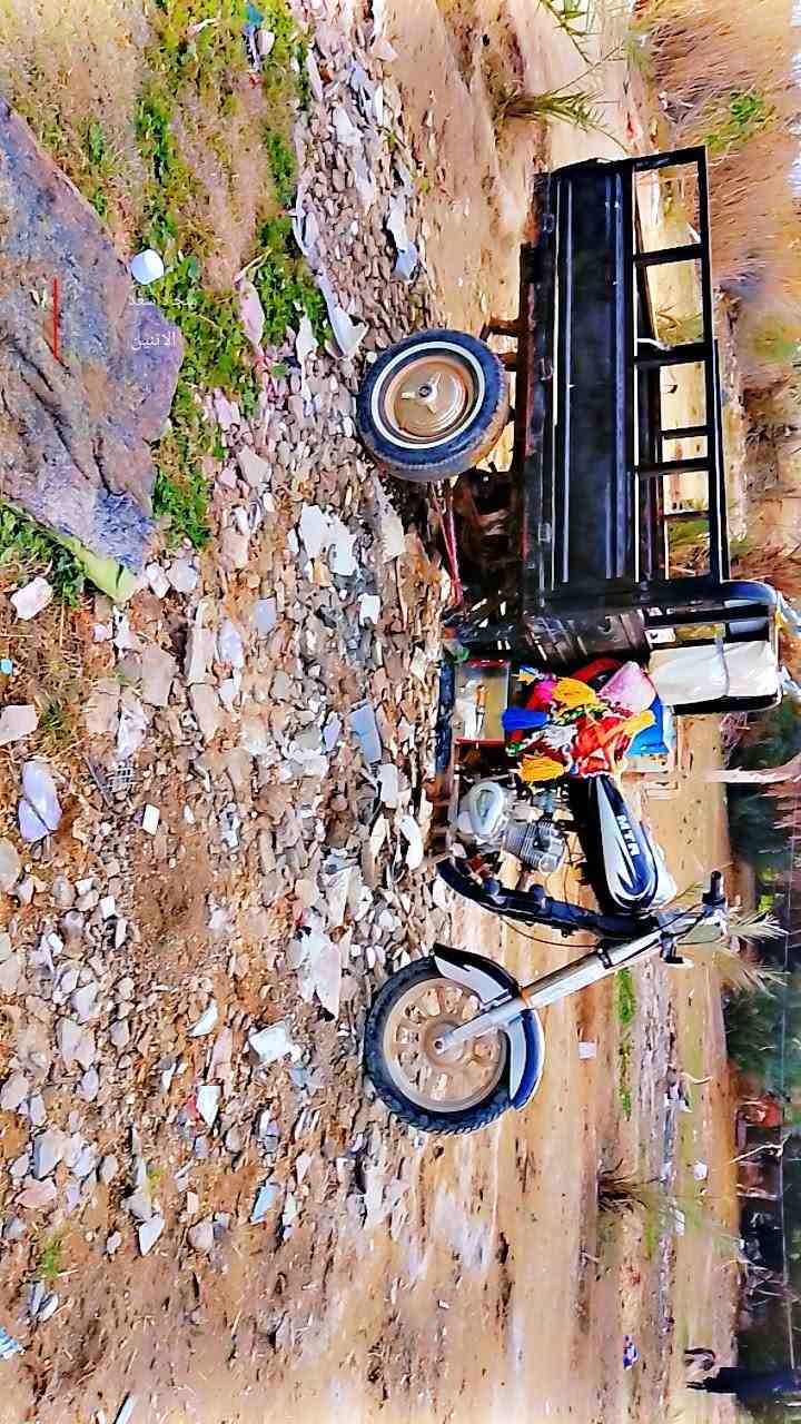 السلام عليكم ستوته 2016 اوراق اصولي ماكينه 2025 بكان الرميثه ملاحظه مكلف بالنشر هذا رقم صاحب الستوته***********
