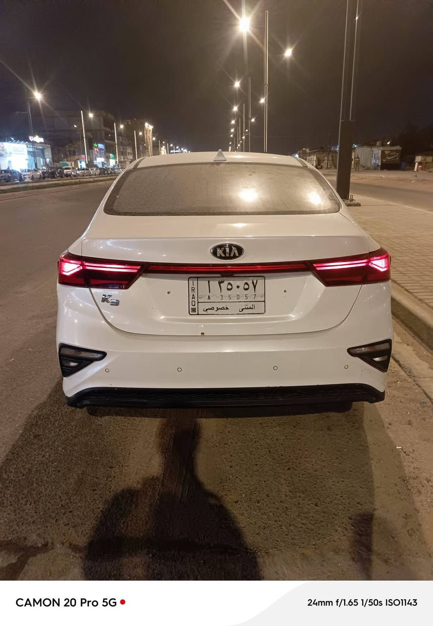 سلام عليكم للبيع كيه فورتي موديل 21 وارد كوري  سياره فول مواصفات ماعده الفتحه تحكم رادار تحديد مساره حداديه تبريد مابيها كل نقص مكينه 800 سياره معوقين وكاله بي وكت تريد سعر 115 مكان سياره البصره معقل ***********
