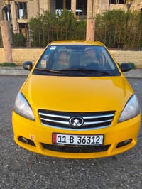 متاح ٢٠١١اكريت ويل مشروع وطني رقم دولي سنويته ٢٢٨ يالله تنتهي هيه غرما...