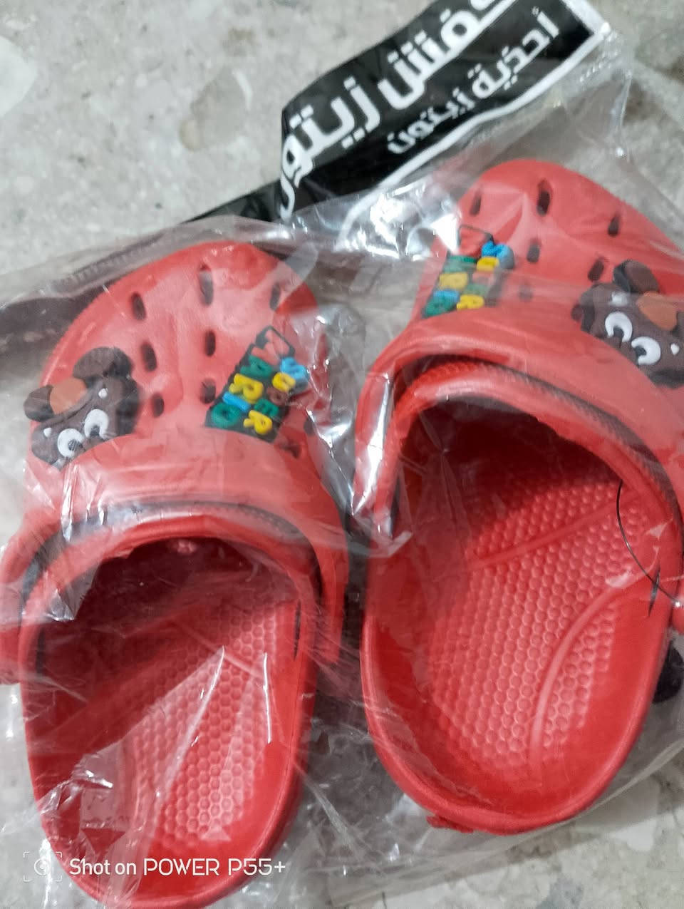 سعر 3000جميع القياسات العنوان التفيج قرب حسينية انصار الزهراء ع


**إذا كنت صاحب هذا الإعلان وتريد حذفه لأي سبب، رجاءا أرسل رسالة إلى الدعم الفني**