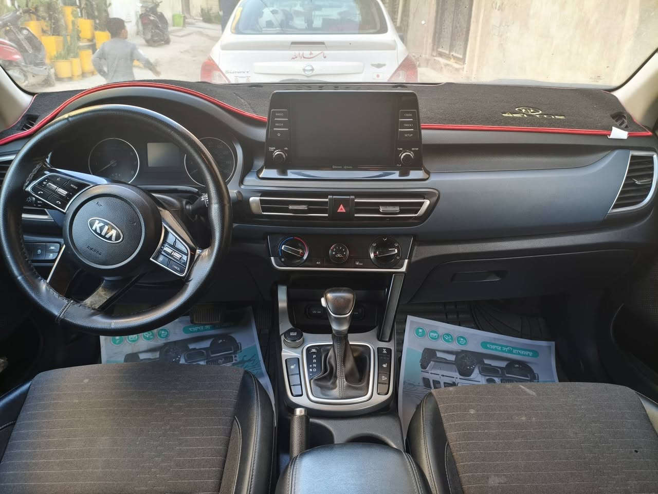 للبيع
سعر 140$ أو المراوس باحدث 
كيا_سيلتوس S_2021 وارد امريكي ماشيه mil59
🚫ضرر بنيد  فقط صور الظرر مرفوقه مع المنشور
🚫 صندوق كلير شرط بدون معجون بدون اي ظرر سيارة كود واحد 
ايرباك ستيرن +برده فقط راجع سستم 
رقم  يغداد شرط التحويل 
محرك 2000 دوش المرغوب ما مفتوح 
شاشه كبيره كامره دواره 
شاشة اعطال تحديد مسار
تثبيت سرعة قيادة ذكية
اطفاء تلقائي اثناء التوقف
بلاجكتور ولد نهاري مانع انزلاق
مانع تصادم ويل كب17 اشاير بلمري 
كشنات مخمل وجلد داخل اسود ونيلي 
 ثلاث وضعيات للقيادة سبورت ونورمال وسمارت 
سيارة جاهزه ونظيفة كلها وضع شركة 
مكان بغداد الكاظمية 
رقم ***********
