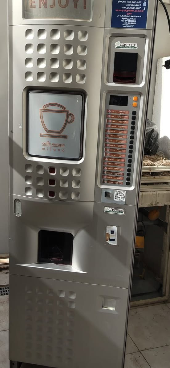 سلام عليكم
ماركه جوفيمار تجمع ايطالي الاحجم 15كوب تعطي 15نوع المشروب ***********
