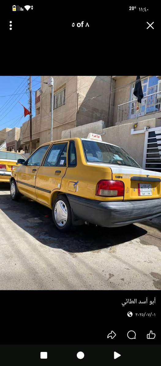 سايبا للبيع ب 10 ورقات مستعجل عالبيع.
***********
