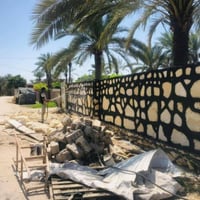 07871164796 السلام عليكم