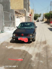 كولف • عادي • رقم بغداد