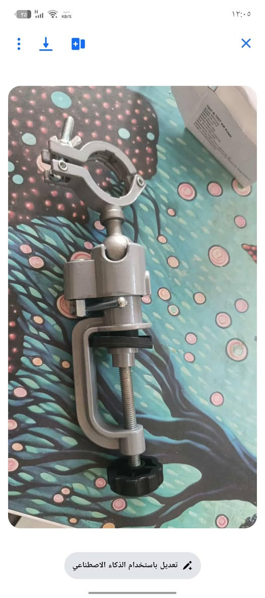 حبايب كلبي شلعه كامله نطوني سعر بيهن وبل عافيه


**إذا كنت صاحب هذا الإعلان وتريد حذفه لأي سبب، رجاءا أرسل رسالة إلى الدعم الفني**