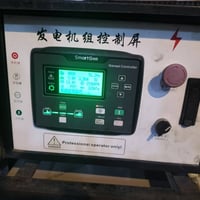 مولد امريكي • ٣٥ كيفي • بعقوبة