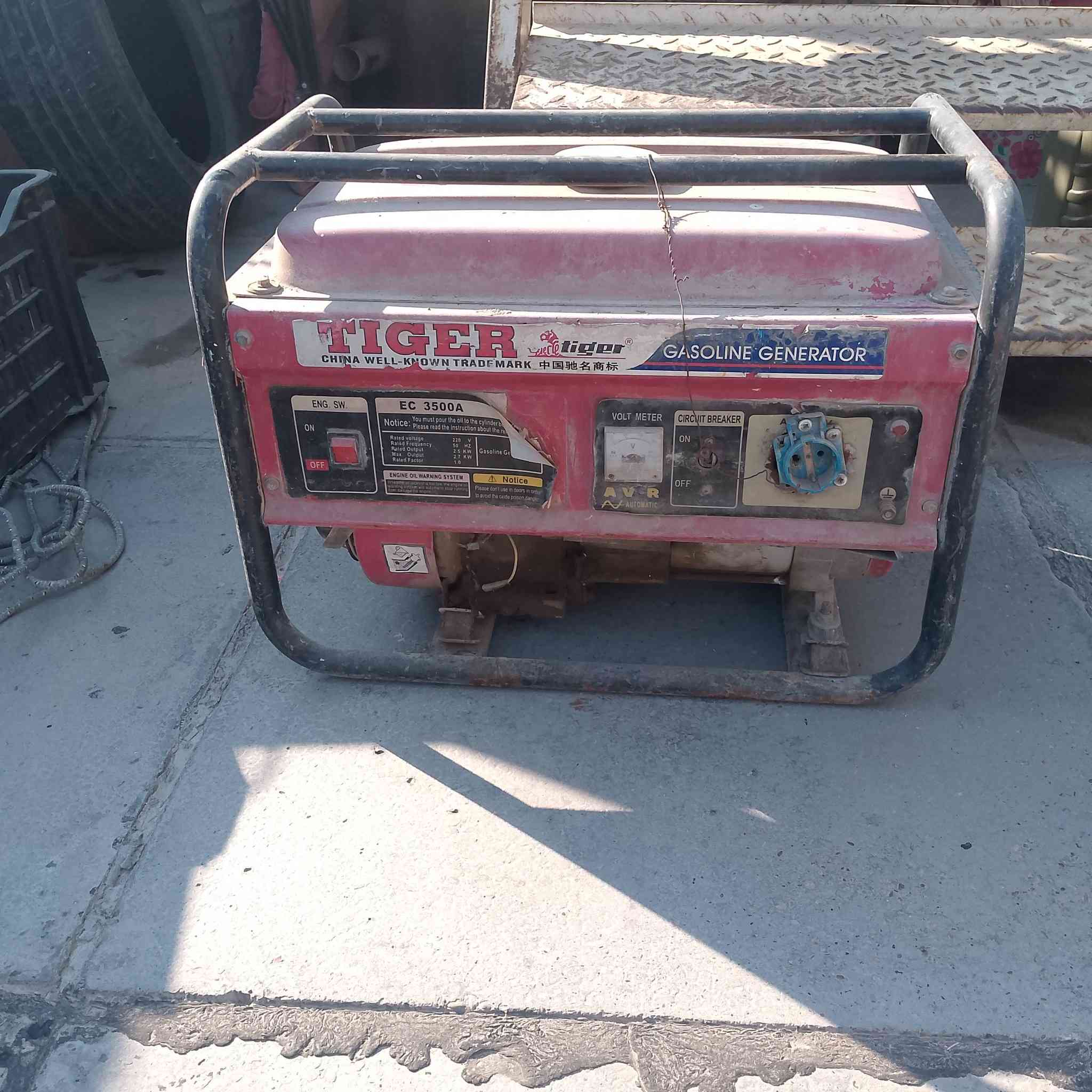 للبيع مكاني بغداد تصال‏‪***********‬‏
