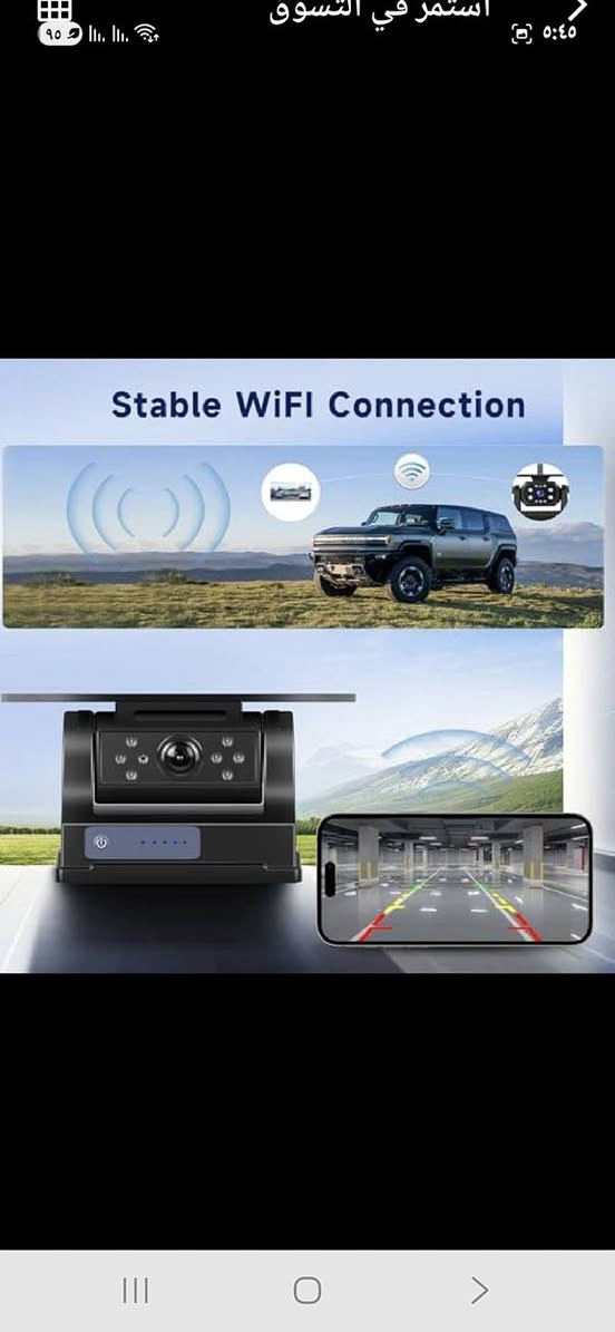 كامره خلفيه تعمل ع الطاقه الشمسيه شغاله حط سعرك وبالعافيه عليك


**إذا كنت صاحب هذا الإعلان وتريد حذفه لأي سبب، رجاءا أرسل رسالة إلى الدعم الفني**