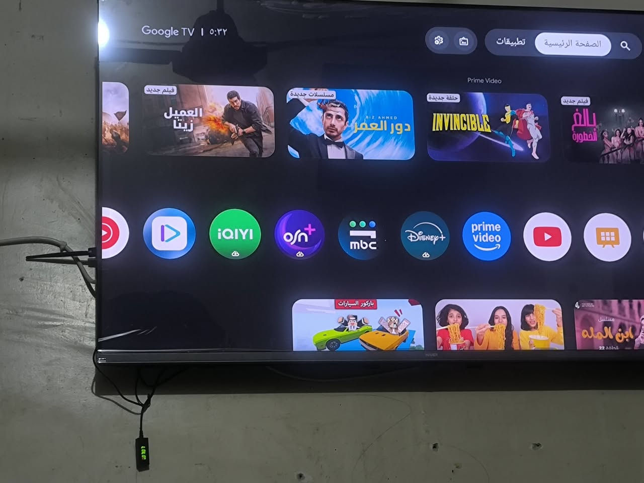 شاشة بلازما نوع هايفر . حجم 55 بوصه
فور كي . إنترنت وثلاجه 22 قدم.  جدد الاستخدام فقط اسبوع واحد. 

اسعارهم خاص واي شي عندك مراوس ميخالف


**إذا كنت صاحب هذا الإعلان وتريد حذفه لأي سبب، رجاءا أرسل رسالة إلى الدعم الفني**