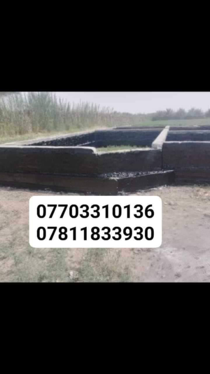 سكلة سيد سيف*  
_عزل صح... راحة بال مدى العمر_
عازل للرطوبة أصلي، احمي بيه سطح بيتك
 بتلو بكير ما ينكسر، وجير 100% مضمون.  
شغل كرسته وعمل بإيد *كادر محترف ذو خبرة*.

*السعر:* 65,000 دينار للبرميل  
*اتصل:* ***********
*********** 

_شغل يعيش... مو يتصلح كل سنه
