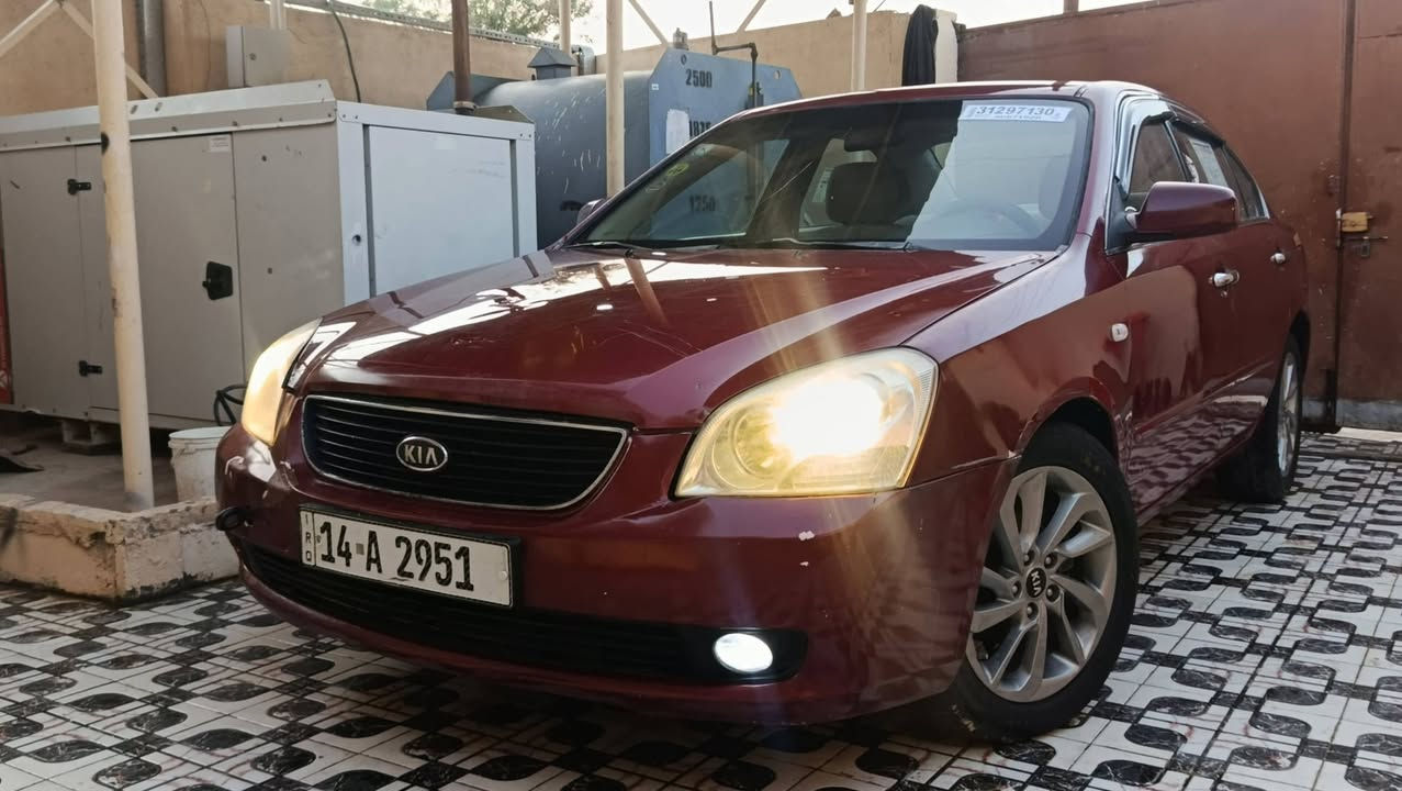 يا الله اللهم صل على محمد وال محمد
سلام عليكم كيا اوبتيما 2008 وارد خليجي 
رقم بصره دؤلي سنويه لل 2029 تحويل ثاني يوم
مكينه سته سلندر 2700
مكفوله من الضربه (( فقط صبغ للجماليه اثر جراد ))
جاهزه مكينه گير حداديه امامي وخلفي 
تخم تاير جديد تبريد
\\ :السعر 90 : // بيها مجال بيع او مراوس
 مكان السياره الناصريه الشطره للاستفسار الاتصال على الرقم 
***********
***********
