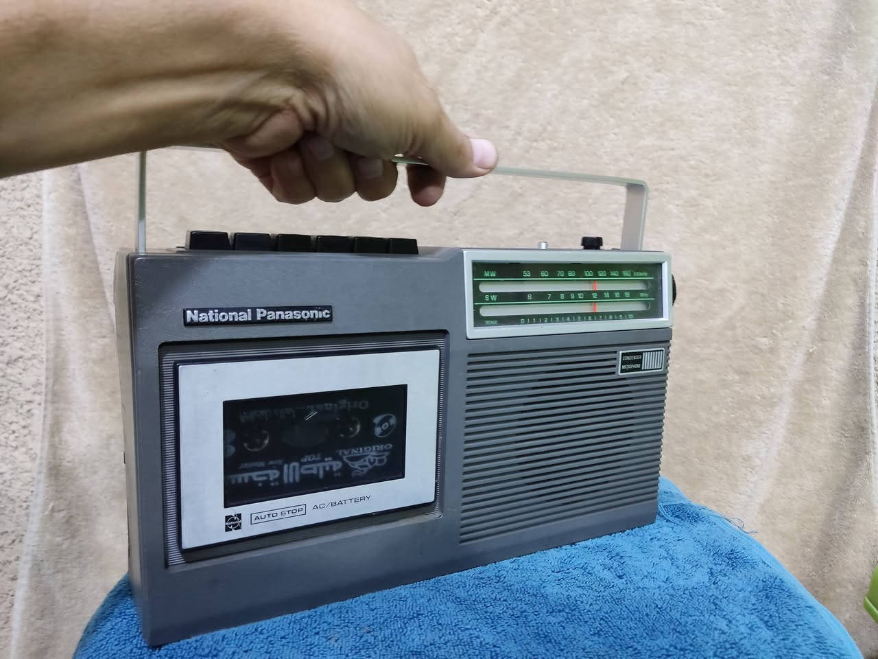 ناشيونال باناسونيك
ياباني اصلي 
وزن ثقيل
 شرط الشغل 
 ٧٠ الف مع التوصيل


**إذا كنت صاحب هذا الإعلان وتريد حذفه لأي سبب، رجاءا أرسل رسالة إلى الدعم الفني**