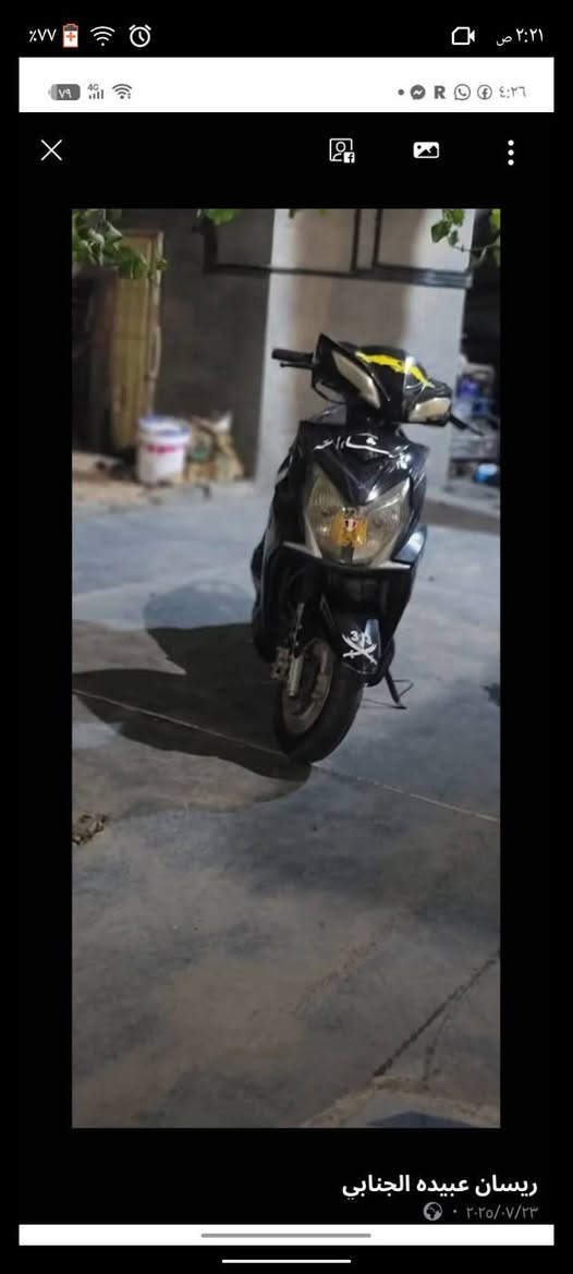 لبيع مكفول شغال من كل النواحي  السعر 475


**إذا كنت صاحب هذا الإعلان وتريد حذفه لأي سبب، رجاءا أرسل رسالة إلى الدعم الفني**