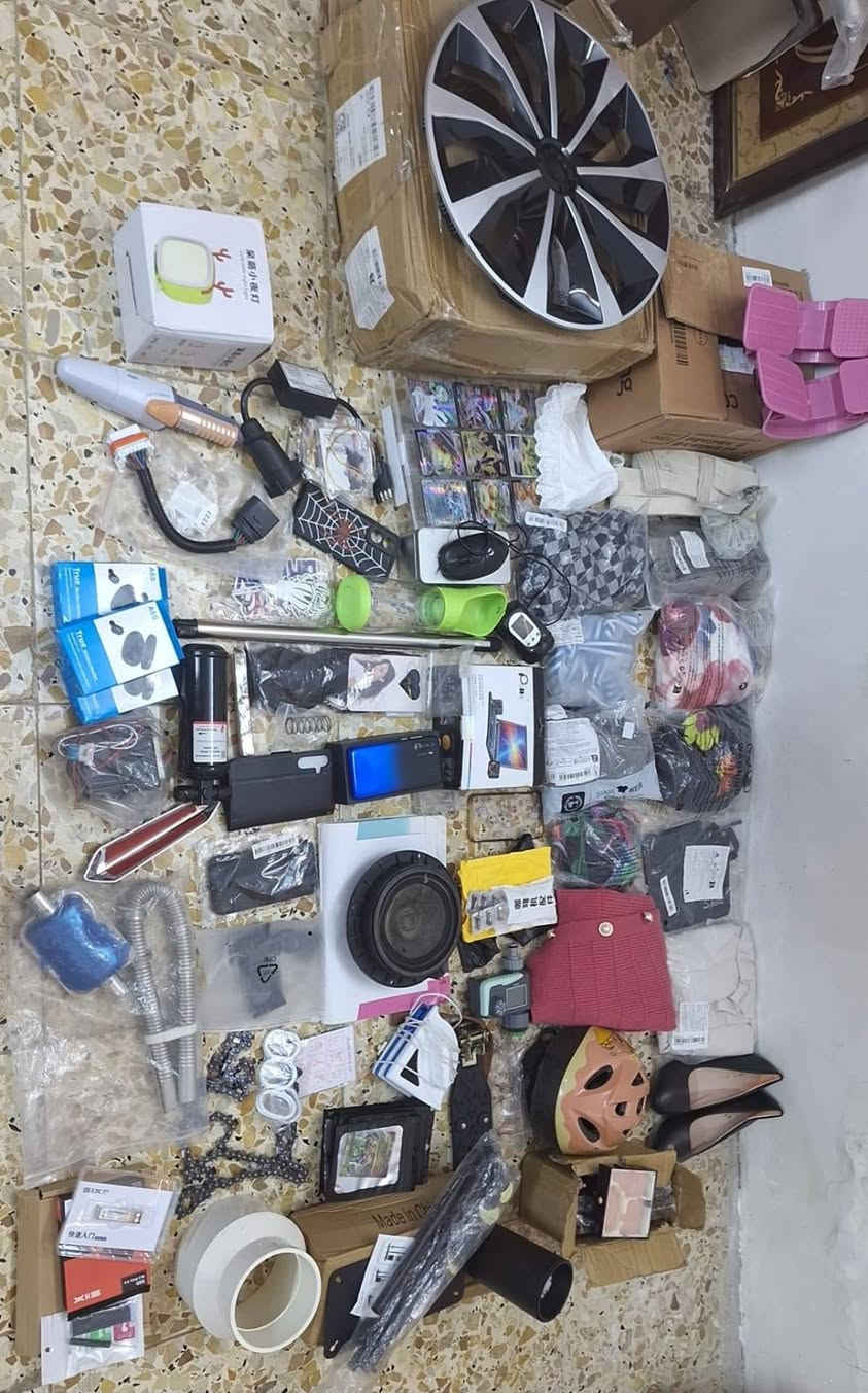 أكثر من 55 قطعة خلي سعرك وبالعافية


**إذا كنت صاحب هذا الإعلان وتريد حذفه لأي سبب، رجاءا أرسل رسالة إلى الدعم الفني**