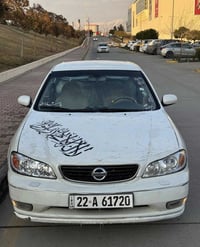 ماكسيما • ٢٠٠٢ • السليمانية