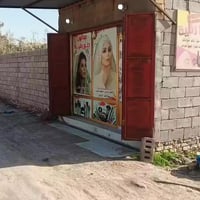 حي الخضر • ٢٢٠م • صالون مؤجر