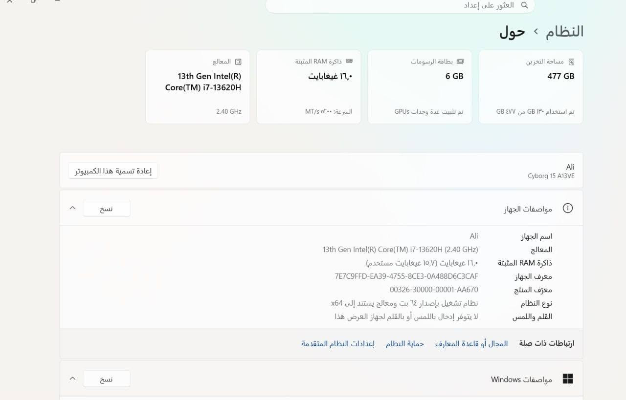 MSI 13th Gen Intel(R) Core(TM) i7-13620H (2.40 GHz)
نضافة 95%
بطارية  88% + بطارية جديدة وياها ما شادها
رام 16 ddr5 (8+8) يعني تشتغل بوضع Dual Channel افضل اداء للالعاب ولفتح اكثر من نافذه بسلاسه خياليه
ذاكرة SSD 512GB NVMe
كارت شاشة  RTX 4050 6GB NVIDIA يدعم DLSS 3 و Ray Tracing
كيبورت ضوئي 3mod مراوح تبريد 3speed باقي التفاصيل بالصور 
السعر 1.200.000 د.ع محتاج فلوسها
تواصل  خاص


**إذا كنت صاحب هذا الإعلان وتريد حذفه لأي سبب، رجاءا أرسل رسالة إلى الدعم الفني**