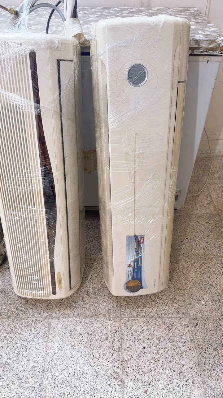 سبّلت شرط شغله علا 2 طن 
جنرال و tcl
سعر القطعة 235 مجال قليل جدا 
ممتواجد علفيس شراي يتصل ***********
