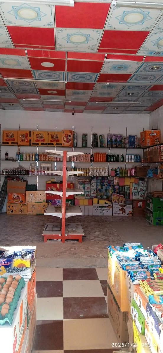 عارضة كرزات
رف عمودي مال عطورات
رف سفينه
رفوف محل كامله 

للبيع شلعه وحده مكاني النجف هذا رقمي اتصل ممتواجد بالفيس اتصل ع هذا رقم ***********
