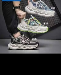 حذاء بل رفاعي • مقاسات ٣٩-٤٤ • توصيل الرفاعي