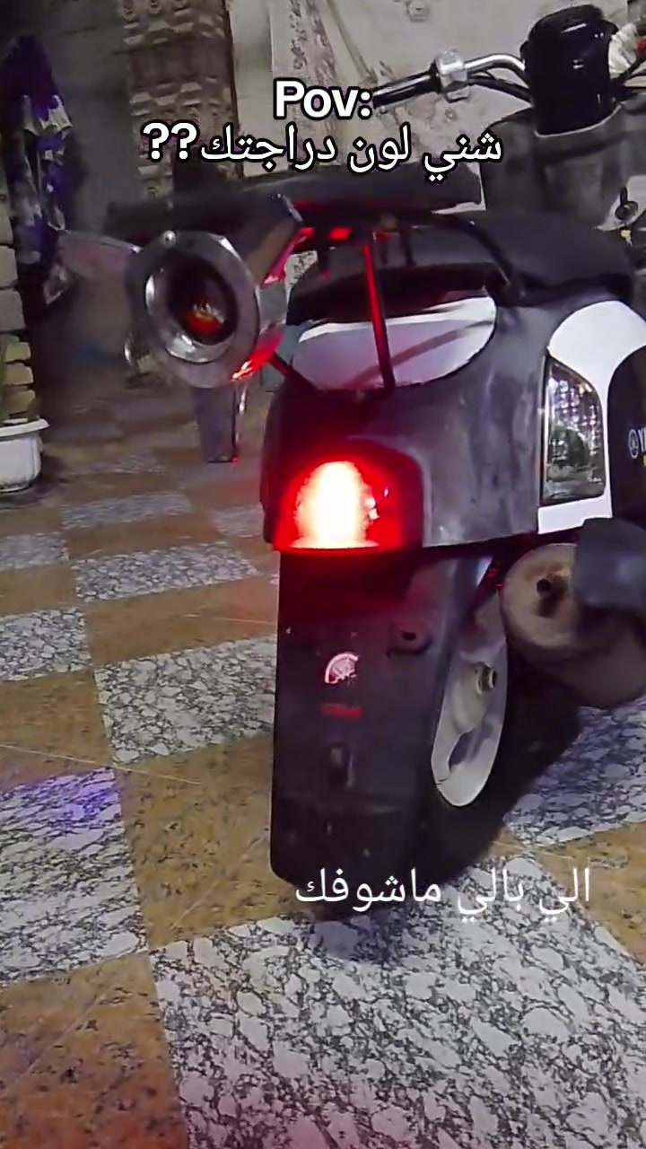 سلام عليكم دراجه لبيع ماكس بوليسي نوزل دراجه جاهزه من كلشي دراجه بوشه 50 بلاد دراجه مامفتوحه دراجه شلعه او معدل شرط دراجه مال جناي دراجه نضافه 90.100 دراجه شغاله من طول لطول لايت عالي ناصي اشاير رباعي دراجه بيه قفل سكان قفل جنطه سعره 750او بيه مجال لطيببن      رقم الجهاز *********** رقمي بيه واتساب او اليجي بخدمته مكاني ناصرية سوق الشيوخ

