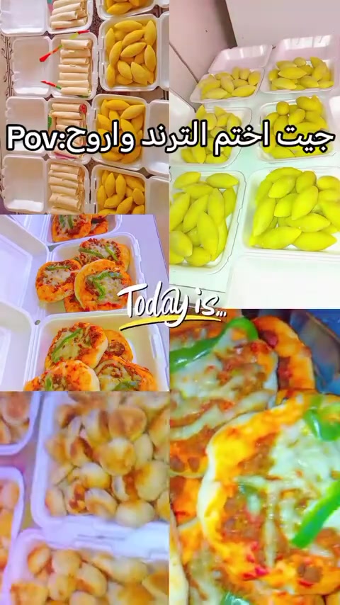 متوفر توصيل داخل المسيب والأحياء السكنية القريبة أو بعيدة


**إذا كنت صاحب هذا الإعلان وتريد حذفه لأي سبب، رجاءا أرسل رسالة إلى الدعم الفني**