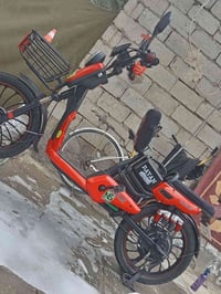 باسكل شحن