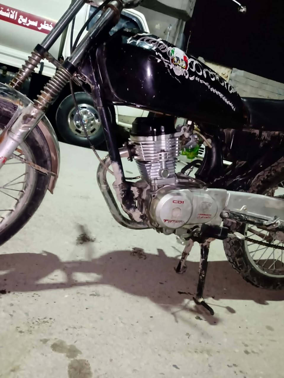 سلام وعليكم دراجه تايكر للبيع المكان موصل حي النهضةالسعر270وبي مجال


**إذا كنت صاحب هذا الإعلان وتريد حذفه لأي سبب، رجاءا أرسل رسالة إلى الدعم الفني**