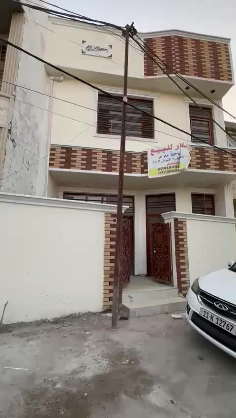 سلام عليكم
 البيت مساحة 81
الواجها 6.90
مدخلين مطبخ +استقبال
بناء درجة اولى
الطابق الارضي غرفة نوم +مجمع صحيات +مطبخ
+استقبال
الطابق الثاني
غرفتين نوم + مجمع صحيات
الاساس رفت. ارضيات بورسلين نانو بوليش واجهة تغليف كف قيم
المكان مدخل منطقة اركية وفاضل اول فرع عل يمنة زراعي سند ٢٥
***********
