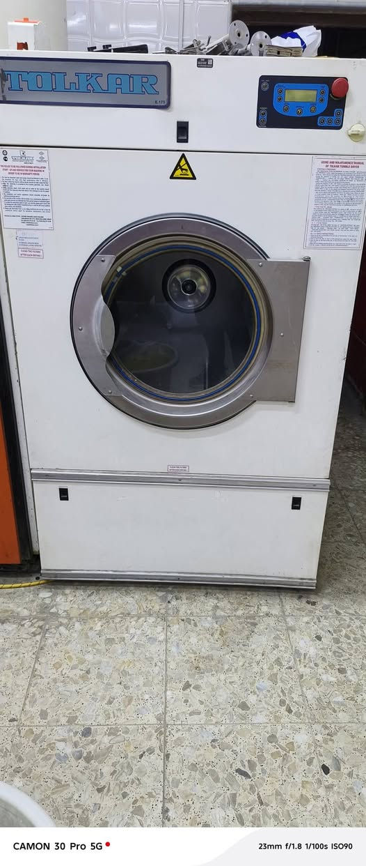 للبيع ***********
