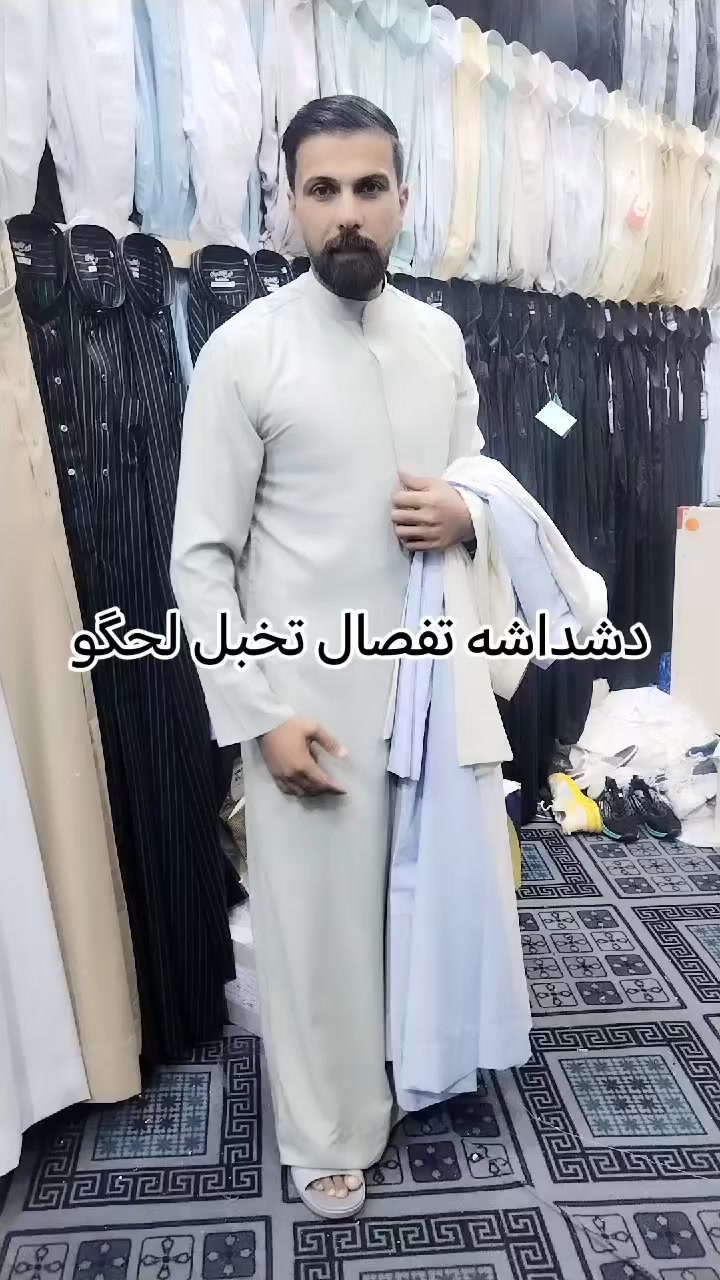 الهم صلي على محمد وال محمد ملبوس العيد يمنا غير جود نوعيه وانسب الاسعار زورونا وحياكم الله ايتمات اتخبل عنوان رميثه الفلكه شارع ناظم المعلم مقابيل حسينيه بني زريج ***********   @إشارة

