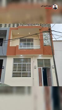 مشتمل • حي ميسان • ٥٠م