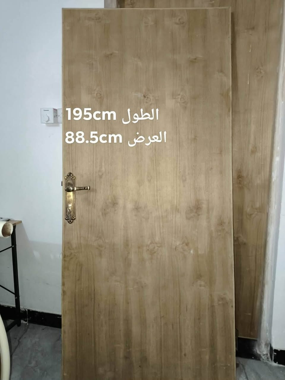 مرخصة الادمن 
عندي هذني البوب كامله هيه والكيلون مالتها للبيع سعر الباب الواحد ب75 
للاتصال ع رقم ***********
