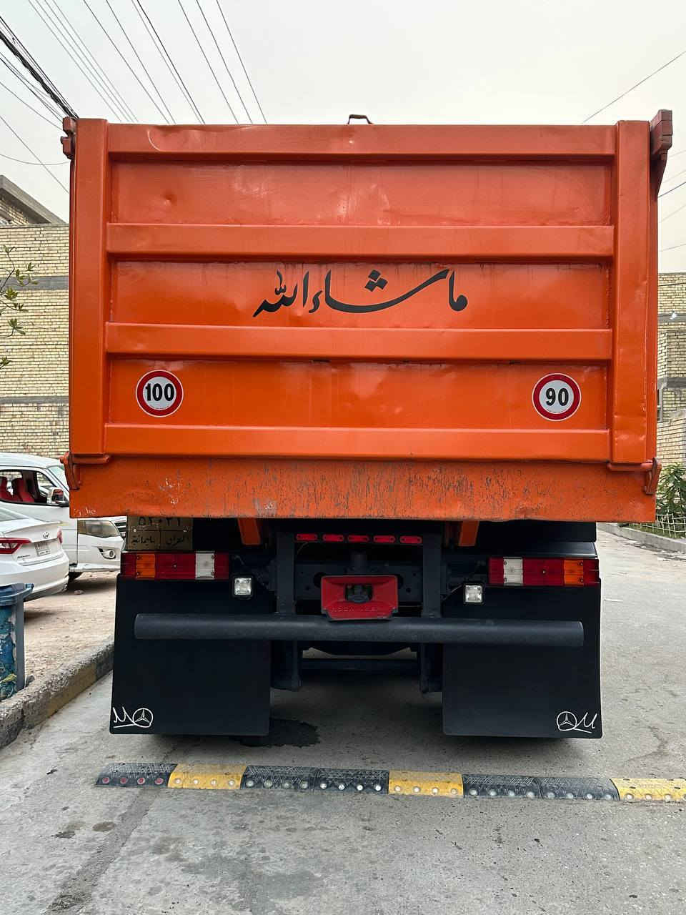 السلام عليكم بدي اكتروس علم للبيع
*********** مكان بغداد
