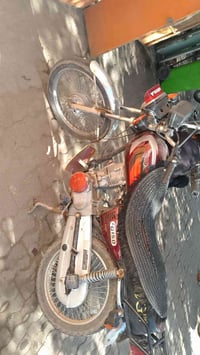 نامه 3احرف 300وبي مجال 07710108044