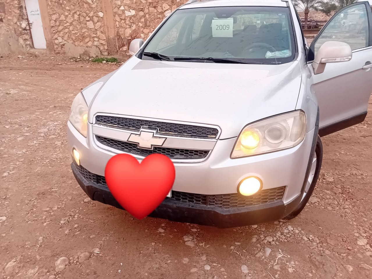 السلام عليكم اخوان للبيع  شوفليت كابتيفيا موديل ٢٠٠٩ رقم سليمانيه تحويل
فول سلايت. 
شاشه كامره
تخم اطارات جديد
محرك كير مكفول
٤ سلندر
سياره مكفول صبغ بلاد
تبريد ثلج
تتفئه شغال
سياره مال البيت مكان السياره ديالى
خانقين 
سعر ٩٠ وبي مجال حك الجيه 
يرهم مراوس أرقام شماليه فقط
رقم مبايل ***********
