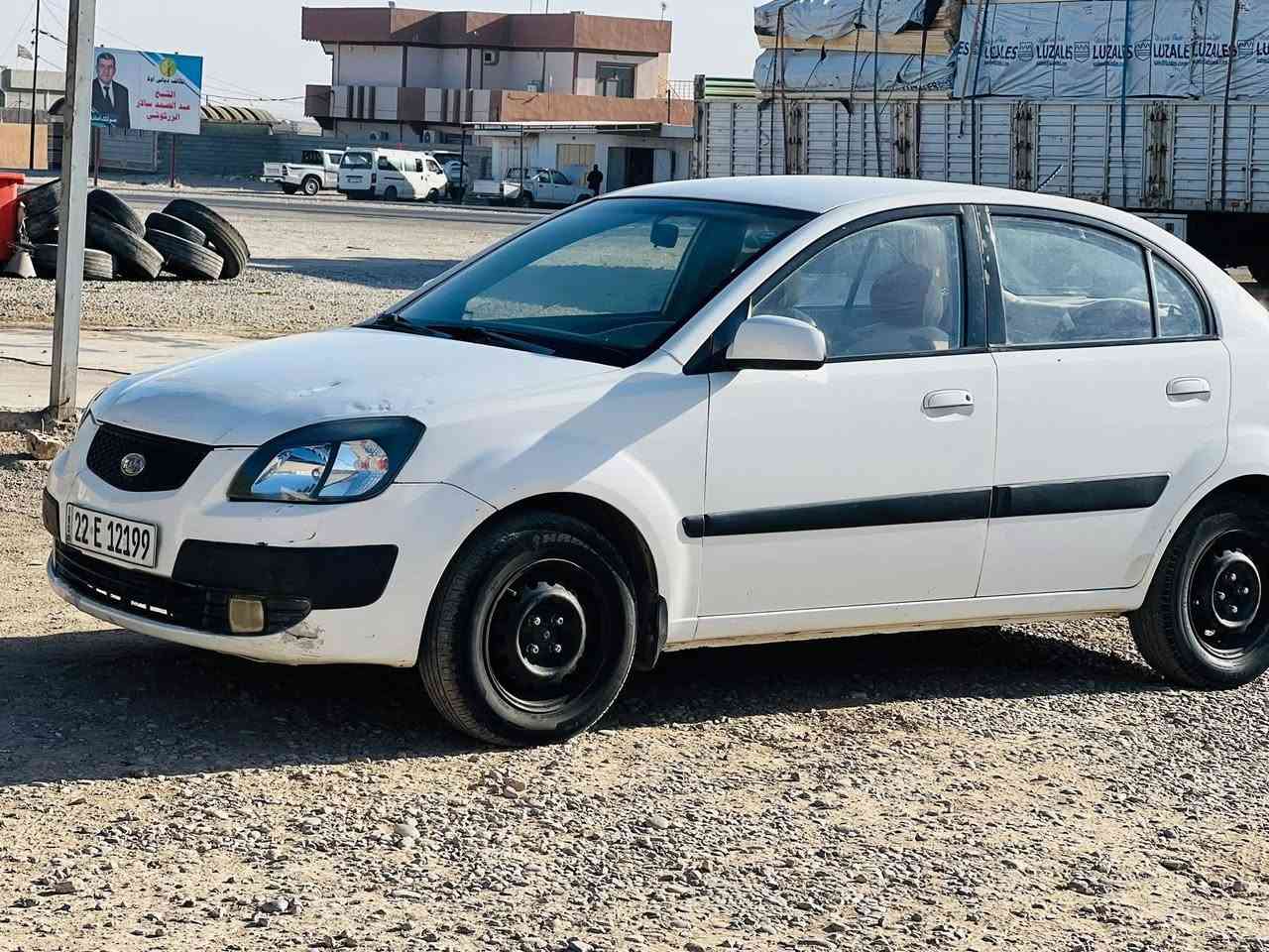 السلام عليكم
كيا ريو موديل 2010 وارد خليجي رقم شمالي اربيل سنويه لحد 2030 بأسمي بدون ضرر ولاتبديل سياره جاهزه من كلشي السعر ٨٢ العنوان ديالى مجمع حمرين للاستفسار اكثر الاتصال على الرقم ***********
