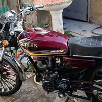 سيفان • ١٥٠ • ٢٠٢٤